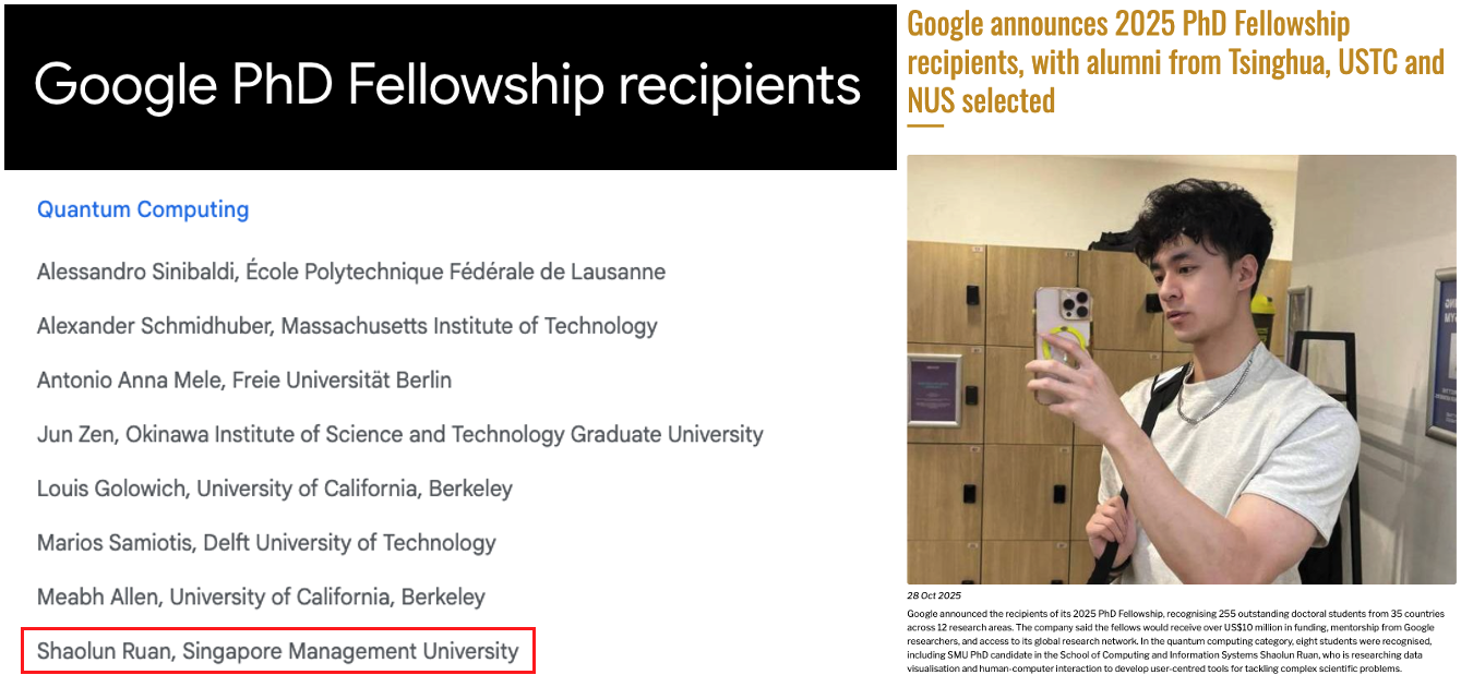 2025 Google PhD Fellowship in Quantum Computing image 1