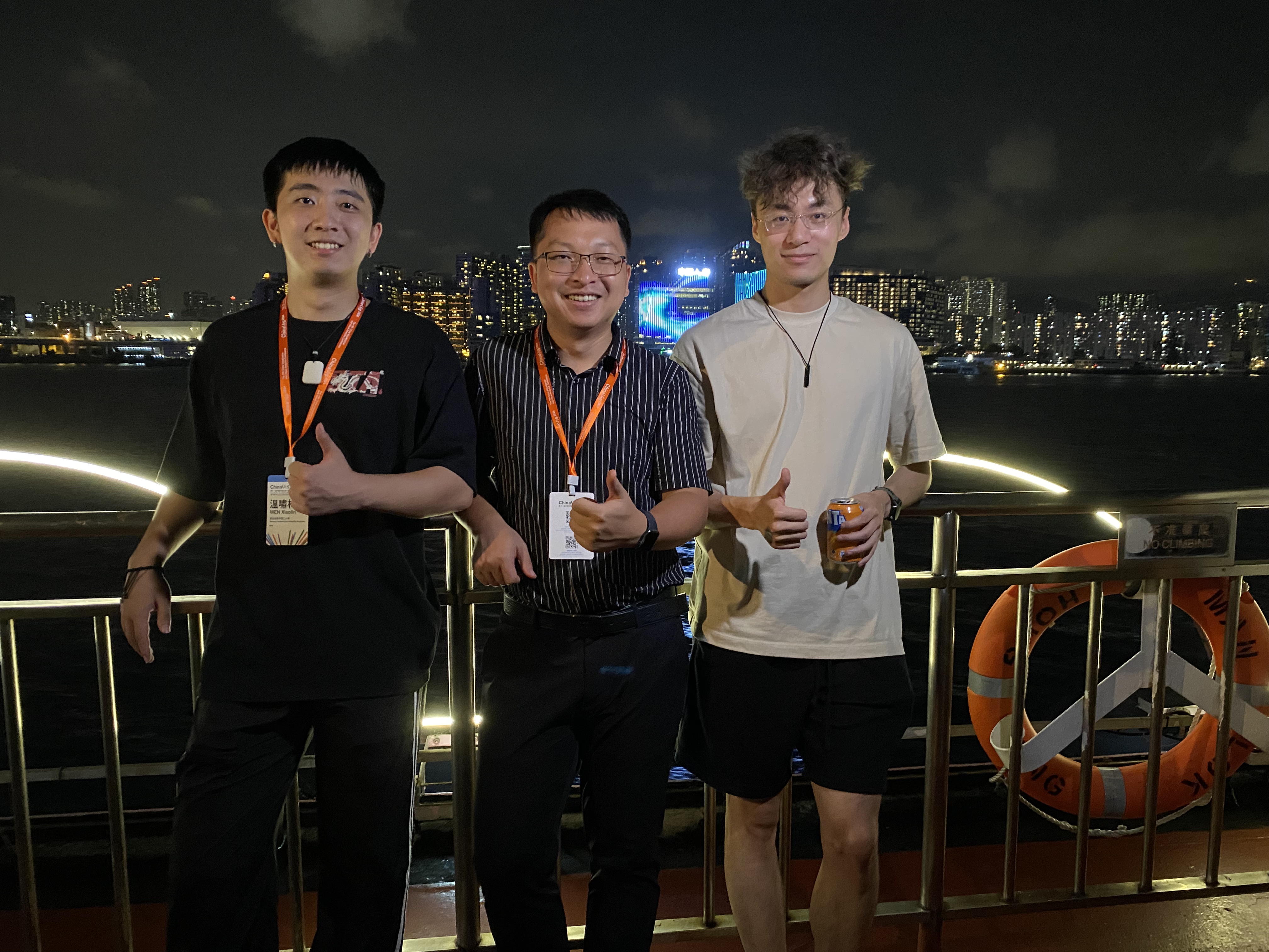 Attending ChinaVis 2024. – image 1