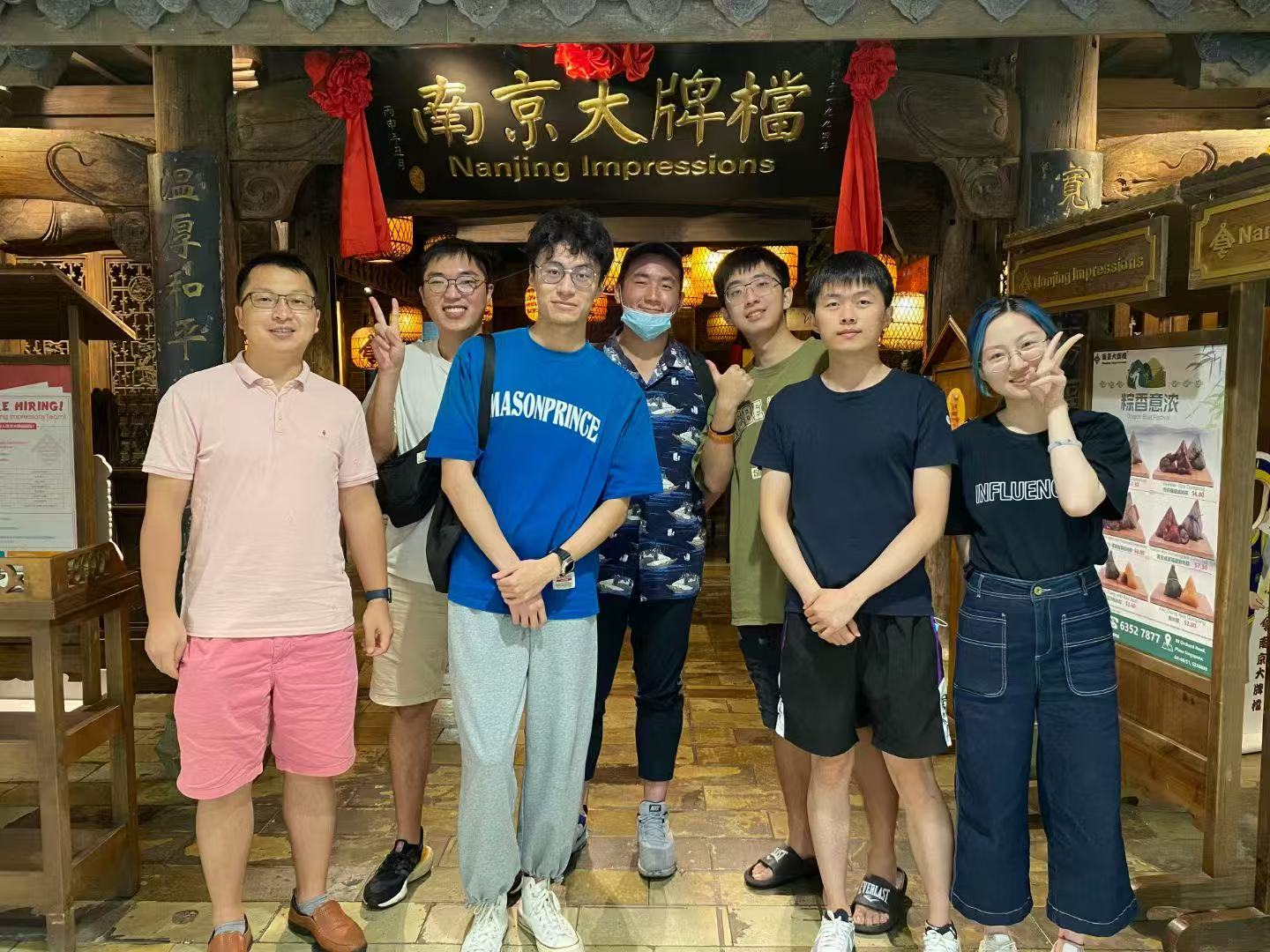 Welcome Chen and Yanna to the team! – image 1